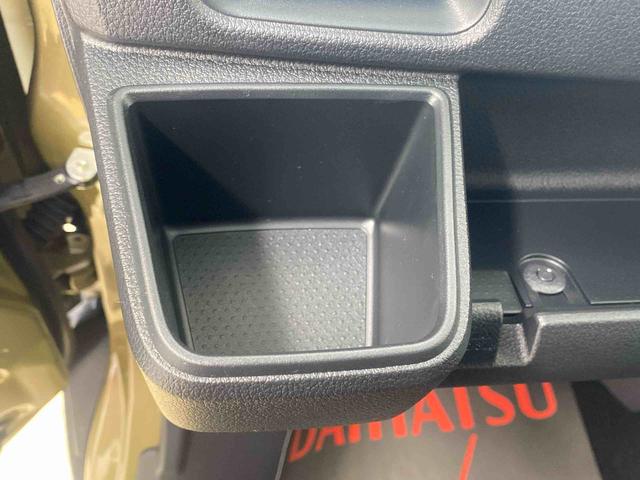 アトレーRS 保証付き(静岡県)の中古車