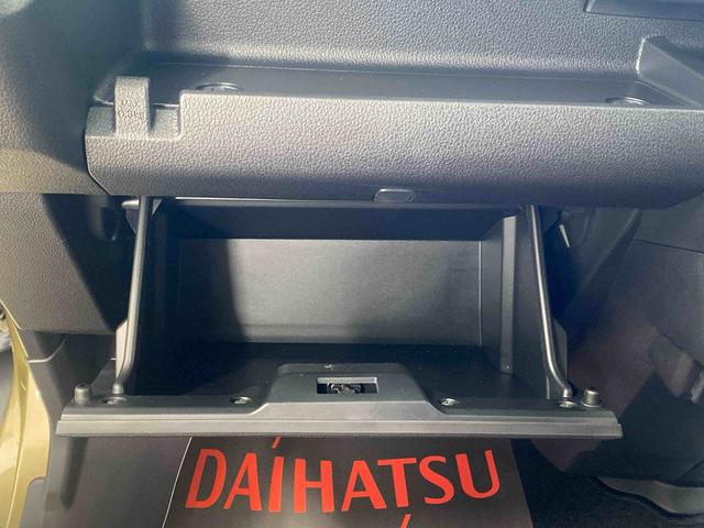 アトレーRS 保証付き(静岡県)の中古車