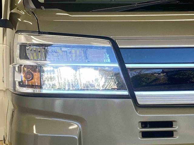 アトレーRS 保証付き(静岡県)の中古車