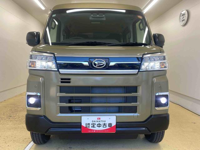 アトレーRS 保証付き(静岡県)の中古車