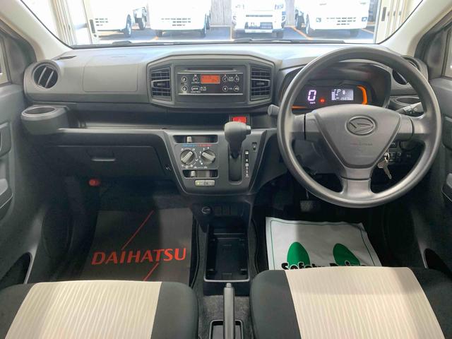 ミライースL SAIII CD 保証付き(静岡県)の中古車
