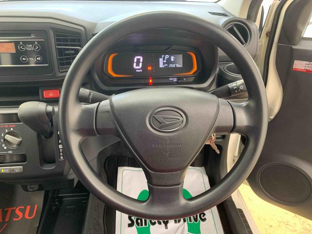 ミライースL SAIII CD 保証付き(静岡県)の中古車