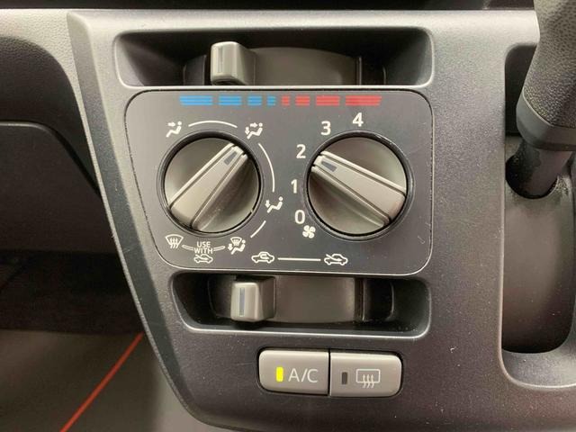 ミライースL SAIII CD 保証付き(静岡県)の中古車