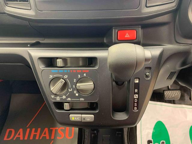 ミライースL SAIII CD 保証付き(静岡県)の中古車