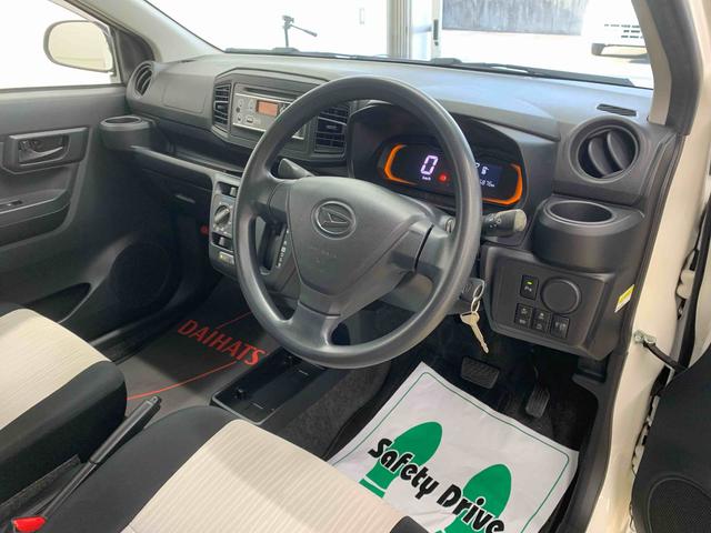 ミライースL SAIII CD 保証付き(静岡県)の中古車