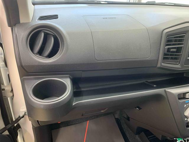 ミライースL SAIII CD 保証付き(静岡県)の中古車