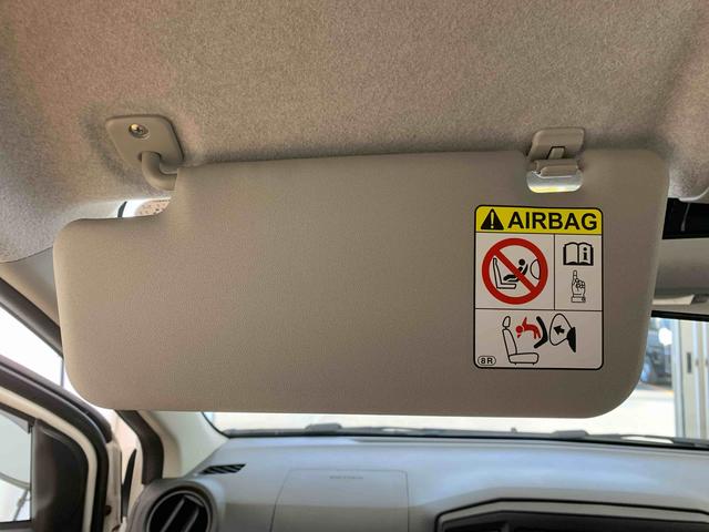 ミライースL SAIII CD 保証付き(静岡県)の中古車