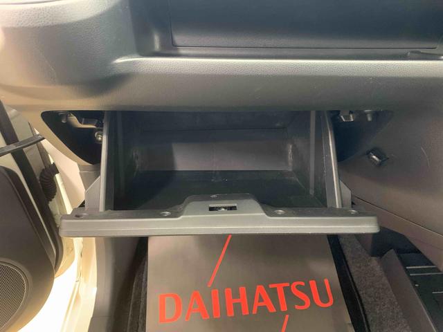 ミライースL SAIII CD 保証付き(静岡県)の中古車