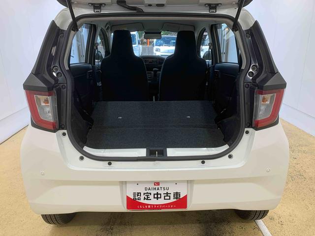 ミライースL SAIII CD 保証付き(静岡県)の中古車