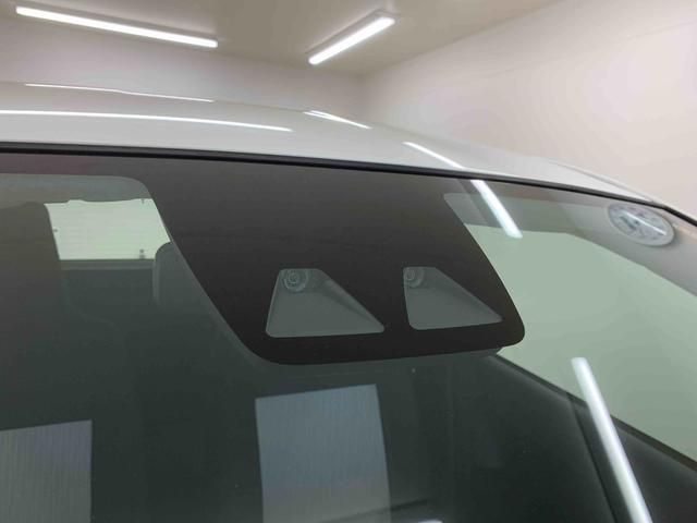 ミライースL SAIII CD 保証付き(静岡県)の中古車