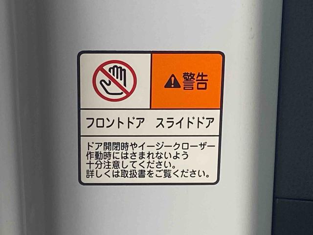 タントＸ　保証付きまごころ保証１年付き　記録簿　取扱説明書　ＣＤ　衝突被害軽減システム　スマートキー　オートマチックハイビーム　レーンアシスト　禁煙車　ワンオーナー　エアバッグ　エアコン　パワーステアリング　ＡＢＳ（静岡県）の中古車