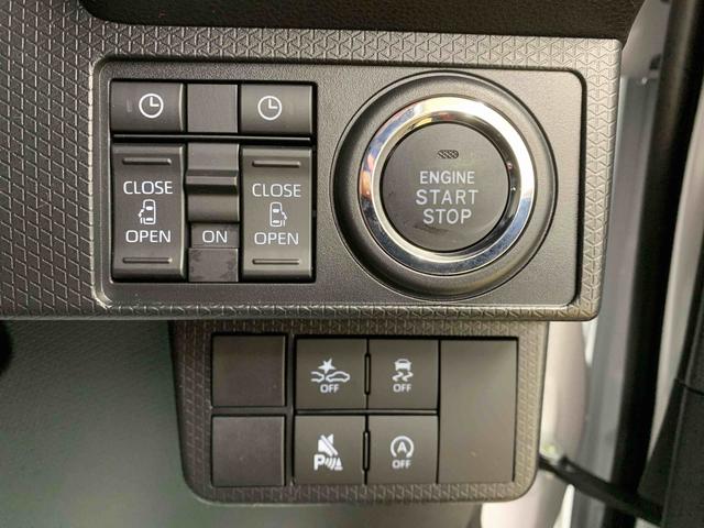 タントカスタムＲＳ　保証付きまごころ保証１年付き　記録簿　取扱説明書　両側電動スライドドア　オートマチックハイビーム　衝突被害軽減システム　スマートキー　アルミホイール　ターボ　レーンアシスト　禁煙車　ワンオーナー　エアバッグ（静岡県）の中古車