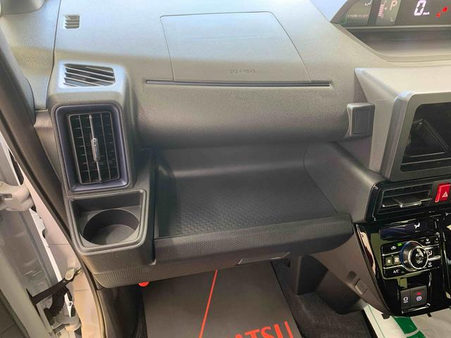 タントカスタムＲＳ　保証付きまごころ保証１年付き　記録簿　取扱説明書　両側電動スライドドア　オートマチックハイビーム　衝突被害軽減システム　スマートキー　アルミホイール　ターボ　レーンアシスト　禁煙車　ワンオーナー　エアバッグ（静岡県）の中古車