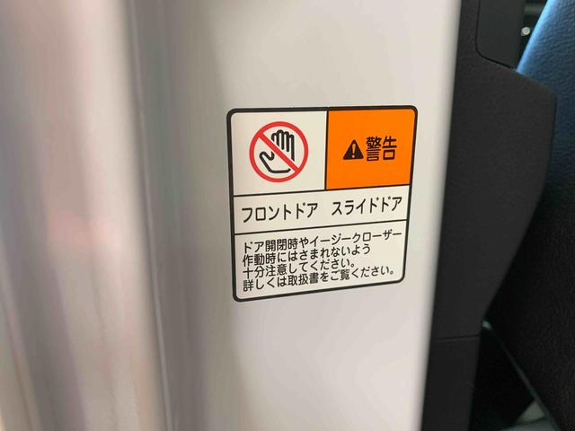 タントカスタムＲＳ　保証付きまごころ保証１年付き　記録簿　取扱説明書　両側電動スライドドア　オートマチックハイビーム　衝突被害軽減システム　スマートキー　アルミホイール　ターボ　レーンアシスト　禁煙車　ワンオーナー　エアバッグ（静岡県）の中古車