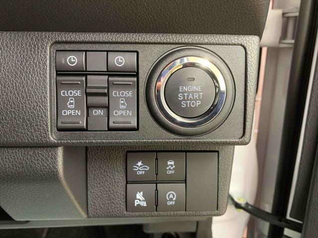 ムーヴキャンバスストライプスGまごころ保証1年付き 記録簿 取扱説明書 両側電動スライドドア オートマチックハイビーム 衝突被害軽減システム スマートキー レーンアシスト 禁煙車 ワンオーナー エアバッグ エアコン ABS(静岡県)の中古車