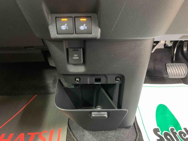 ムーヴキャンバスストライプスGまごころ保証1年付き 記録簿 取扱説明書 両側電動スライドドア オートマチックハイビーム 衝突被害軽減システム スマートキー レーンアシスト 禁煙車 ワンオーナー エアバッグ エアコン ABS(静岡県)の中古車