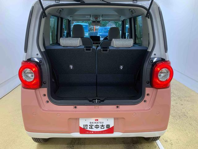 ムーヴキャンバスストライプスGまごころ保証1年付き 記録簿 取扱説明書 両側電動スライドドア オートマチックハイビーム 衝突被害軽減システム スマートキー レーンアシスト 禁煙車 ワンオーナー エアバッグ エアコン ABS(静岡県)の中古車