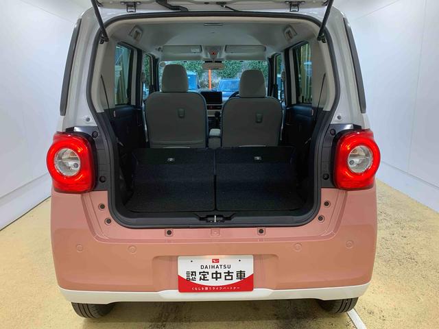 ムーヴキャンバスストライプスGまごころ保証1年付き 記録簿 取扱説明書 両側電動スライドドア オートマチックハイビーム 衝突被害軽減システム スマートキー レーンアシスト 禁煙車 ワンオーナー エアバッグ エアコン ABS(静岡県)の中古車