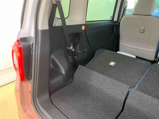 ムーヴキャンバスストライプスGまごころ保証1年付き 記録簿 取扱説明書 両側電動スライドドア オートマチックハイビーム 衝突被害軽減システム スマートキー レーンアシスト 禁煙車 ワンオーナー エアバッグ エアコン ABS(静岡県)の中古車