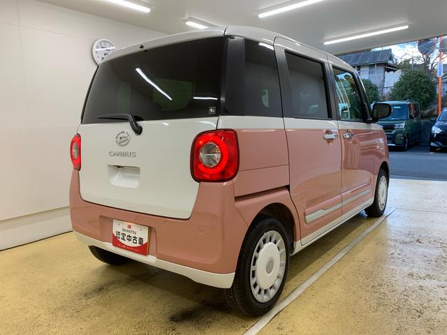 ムーヴキャンバスストライプスGまごころ保証1年付き 記録簿 取扱説明書 両側電動スライドドア オートマチックハイビーム 衝突被害軽減システム スマートキー レーンアシスト 禁煙車 ワンオーナー エアバッグ エアコン ABS(静岡県)の中古車