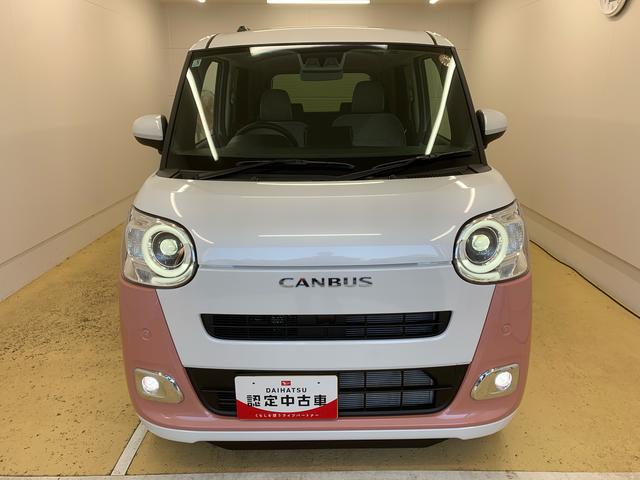 ムーヴキャンバスストライプスGまごころ保証1年付き 記録簿 取扱説明書 両側電動スライドドア オートマチックハイビーム 衝突被害軽減システム スマートキー レーンアシスト 禁煙車 ワンオーナー エアバッグ エアコン ABS(静岡県)の中古車