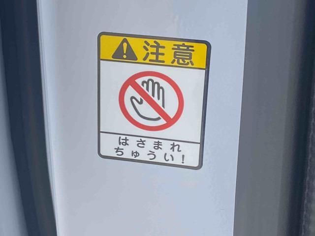 ムーヴキャンバスストライプスＧまごころ保証１年付き　記録簿　取扱説明書　両側電動スライドドア　オートマチックハイビーム　衝突被害軽減システム　スマートキー　レーンアシスト　禁煙車　ワンオーナー　エアバッグ　エアコン　ＡＢＳ（静岡県）の中古車