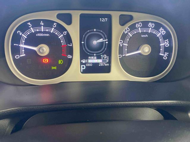 ムーヴキャンバスストライプスＧまごころ保証１年付き　記録簿　取扱説明書　両側電動スライドドア　オートマチックハイビーム　衝突被害軽減システム　スマートキー　レーンアシスト　禁煙車　ワンオーナー　エアバッグ　エアコン　ＡＢＳ（静岡県）の中古車