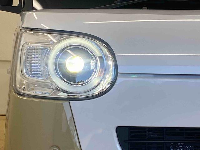 ムーヴキャンバスストライプスＧまごころ保証１年付き　記録簿　取扱説明書　両側電動スライドドア　オートマチックハイビーム　衝突被害軽減システム　スマートキー　レーンアシスト　禁煙車　ワンオーナー　エアバッグ　エアコン　ＡＢＳ（静岡県）の中古車