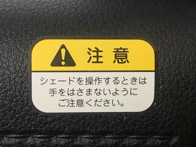 トールカスタムG リミテッドII SAIII ナビ 保証付きドラレコ ETC バックカメラ(静岡県)の中古車