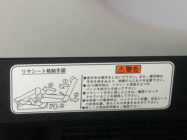 トールカスタムG リミテッドII SAIII ナビ 保証付きドラレコ ETC バックカメラ(静岡県)の中古車