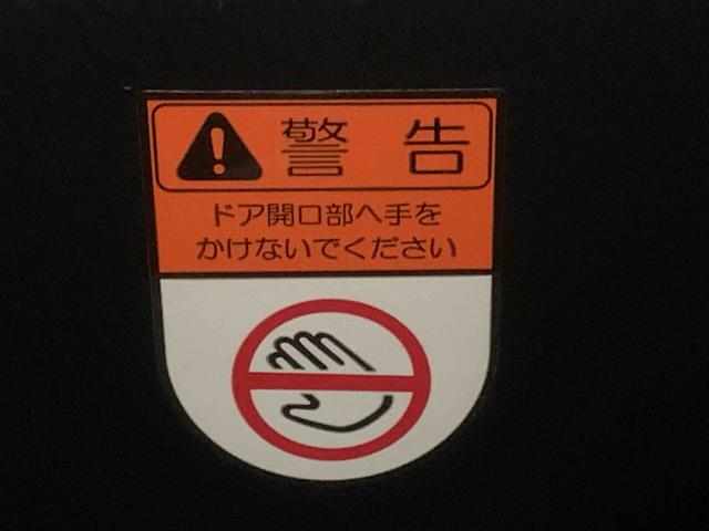 トールカスタムG リミテッドII SAIII ナビ 保証付きドラレコ ETC バックカメラ(静岡県)の中古車