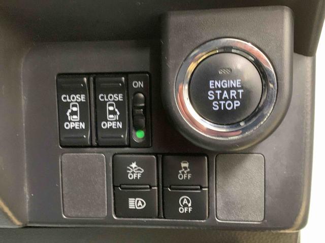 トールカスタムG リミテッドII SAIII ナビ 保証付きドラレコ ETC バックカメラ(静岡県)の中古車