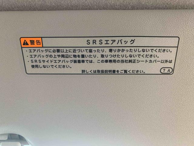ロッキーG タイヤ新品 保証付きナビ ドラレコ バックカメラ(静岡県)の中古車