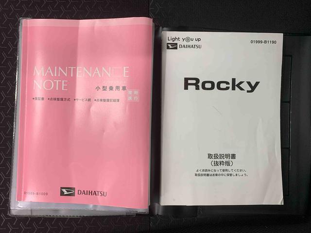 ロッキーG タイヤ新品 保証付きナビ ドラレコ バックカメラ(静岡県)の中古車
