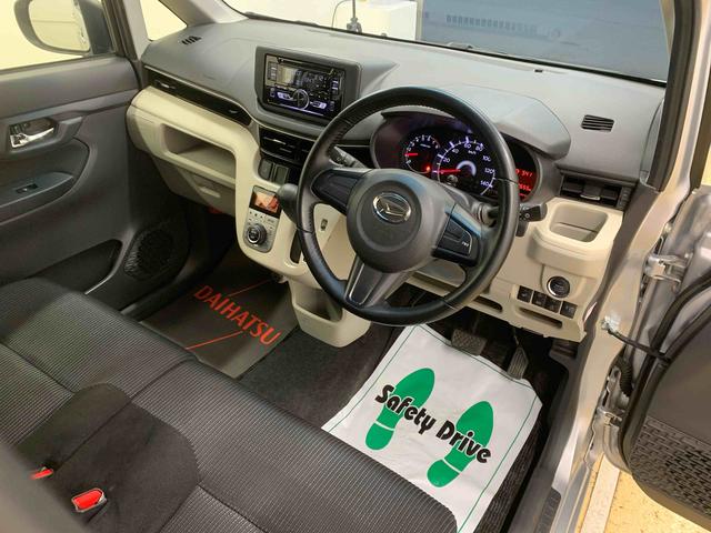 ムーヴXターボ SAIII CD 保証付き左ロッカー凹み有り(静岡県)の中古車