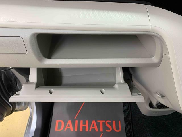 ムーヴXターボ SAIII CD 保証付き左ロッカー凹み有り(静岡県)の中古車