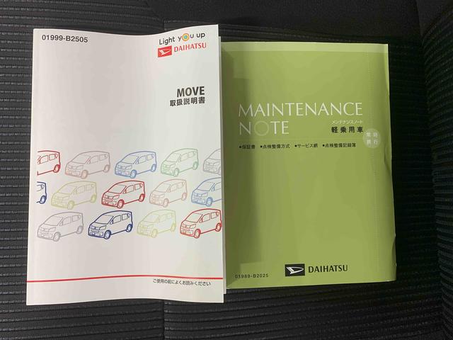 ムーヴXターボ SAIII CD 保証付き左ロッカー凹み有り(静岡県)の中古車