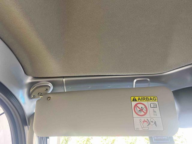 ハイゼットトラックジャンボSAIIIt ナビ 保証付きドラレコ(静岡県)の中古車