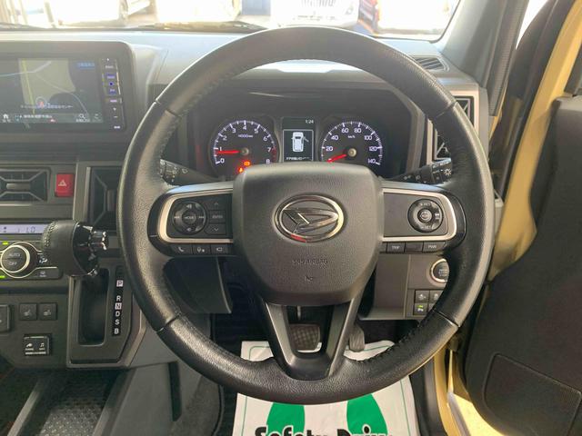 タフトGターボ クロムベンチャー ナビまごころ保証1年付き 記録簿 取扱説明書 バックカメラ 衝突被害軽減システム スマートキー オートマチックハイビーム サンルーフ アルミホイール ターボ レーンアシスト ワンオーナー エアバッグ(静岡県)の中古車