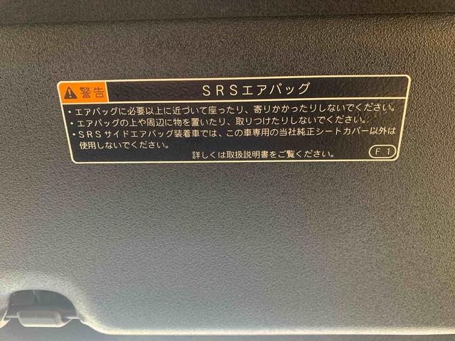 タフトGターボ クロムベンチャー ナビまごころ保証1年付き 記録簿 取扱説明書 バックカメラ 衝突被害軽減システム スマートキー オートマチックハイビーム サンルーフ アルミホイール ターボ レーンアシスト ワンオーナー エアバッグ(静岡県)の中古車