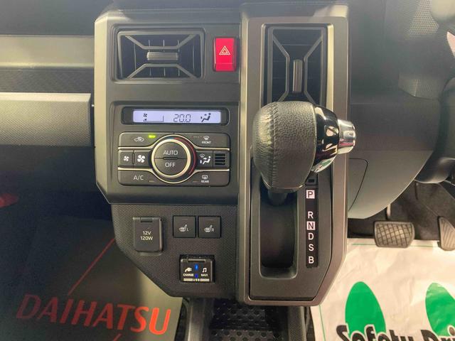 タフトGターボ クロムベンチャー ナビまごころ保証1年付き 記録簿 取扱説明書 バックカメラ 衝突被害軽減システム スマートキー オートマチックハイビーム サンルーフ アルミホイール ターボ レーンアシスト ワンオーナー エアバッグ(静岡県)の中古車