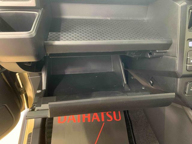 タフトGターボ クロムベンチャー ナビまごころ保証1年付き 記録簿 取扱説明書 バックカメラ 衝突被害軽減システム スマートキー オートマチックハイビーム サンルーフ アルミホイール ターボ レーンアシスト ワンオーナー エアバッグ(静岡県)の中古車