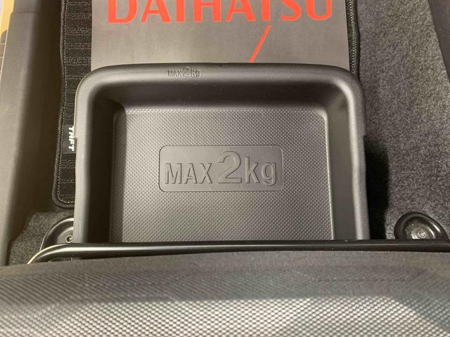 タフトGターボ クロムベンチャー ナビまごころ保証1年付き 記録簿 取扱説明書 バックカメラ 衝突被害軽減システム スマートキー オートマチックハイビーム サンルーフ アルミホイール ターボ レーンアシスト ワンオーナー エアバッグ(静岡県)の中古車