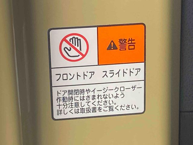 タントファンクロス　ナビ　ＥＴＣ　バックカメラ　保証付き（静岡県）の中古車