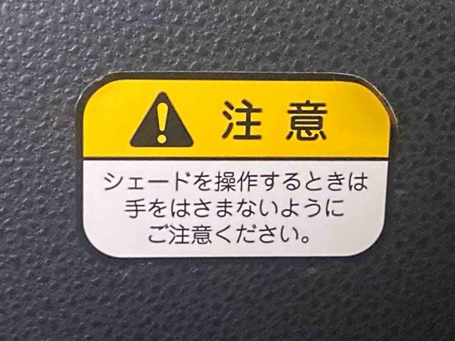 タントファンクロス　ナビ　ＥＴＣ　バックカメラ　保証付き（静岡県）の中古車