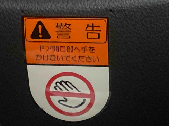 タントファンクロス　ナビ　ＥＴＣ　バックカメラ　保証付き（静岡県）の中古車