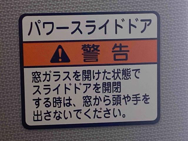 タントファンクロス　ナビ　ＥＴＣ　バックカメラ　保証付き（静岡県）の中古車