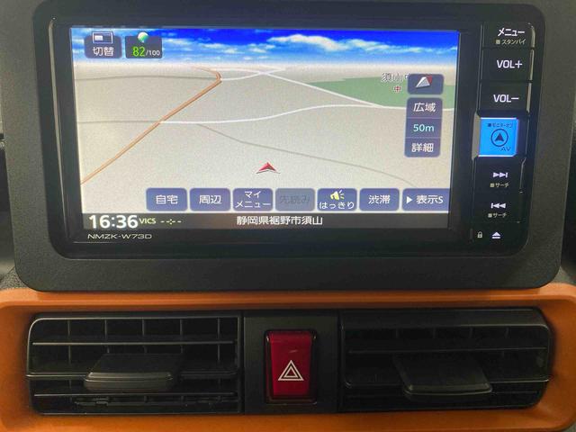 タントファンクロス　ナビ　ＥＴＣ　バックカメラ　保証付き（静岡県）の中古車