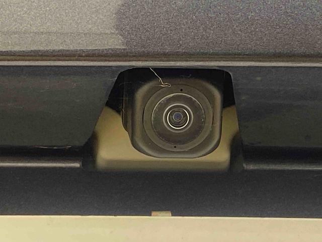 タフトX ディスプレイオーディオ 保証付きETC バックカメラ(静岡県)の中古車