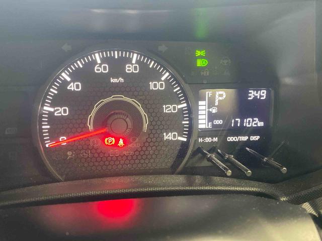 タフトX ディスプレイオーディオ 保証付きETC バックカメラ(静岡県)の中古車